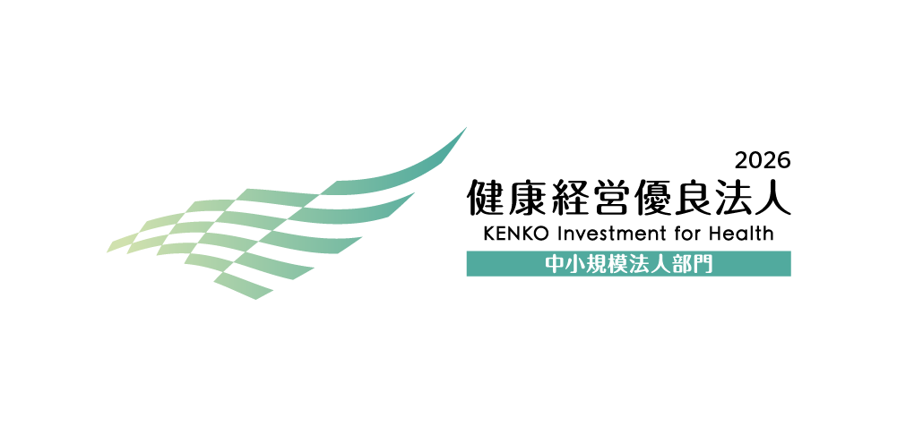 健康経営ロゴ